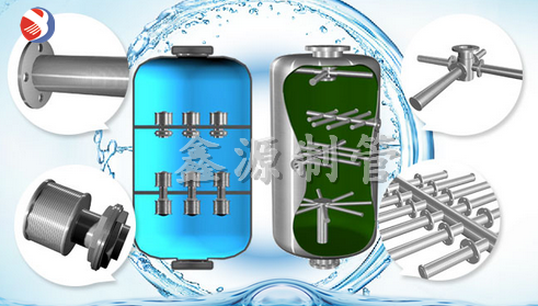 不銹鋼交叉進水裝置，不銹鋼布水器